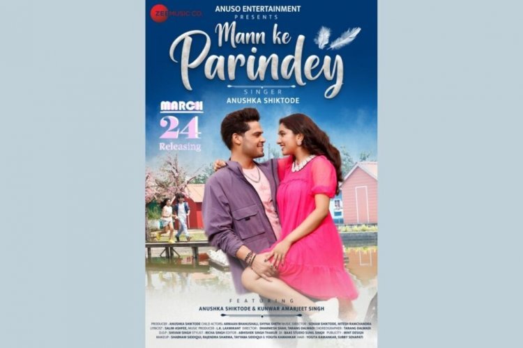 Anushka Shiktode’s refreshing single “Mann ke parindey” is out