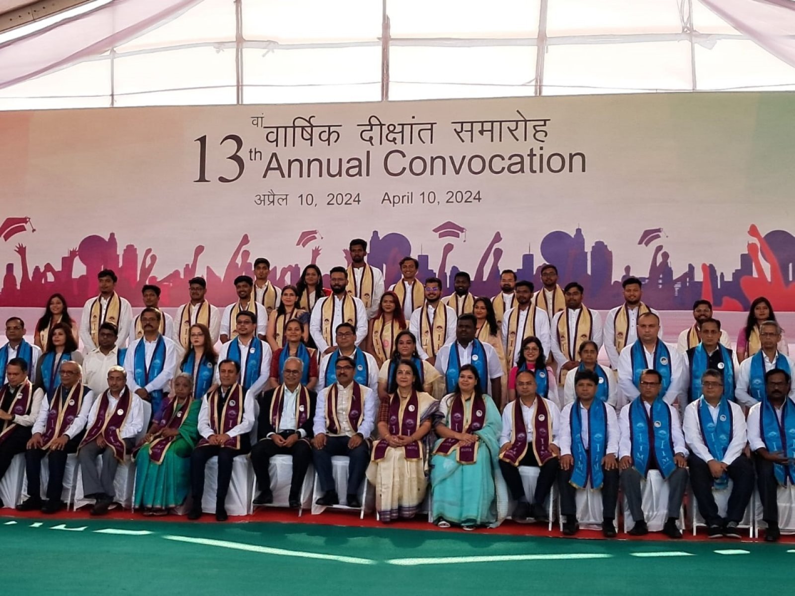 IIM Raipur Celebrates 13th Annual Convocation Ceremony, Marking a Milestone in Academic Excellence